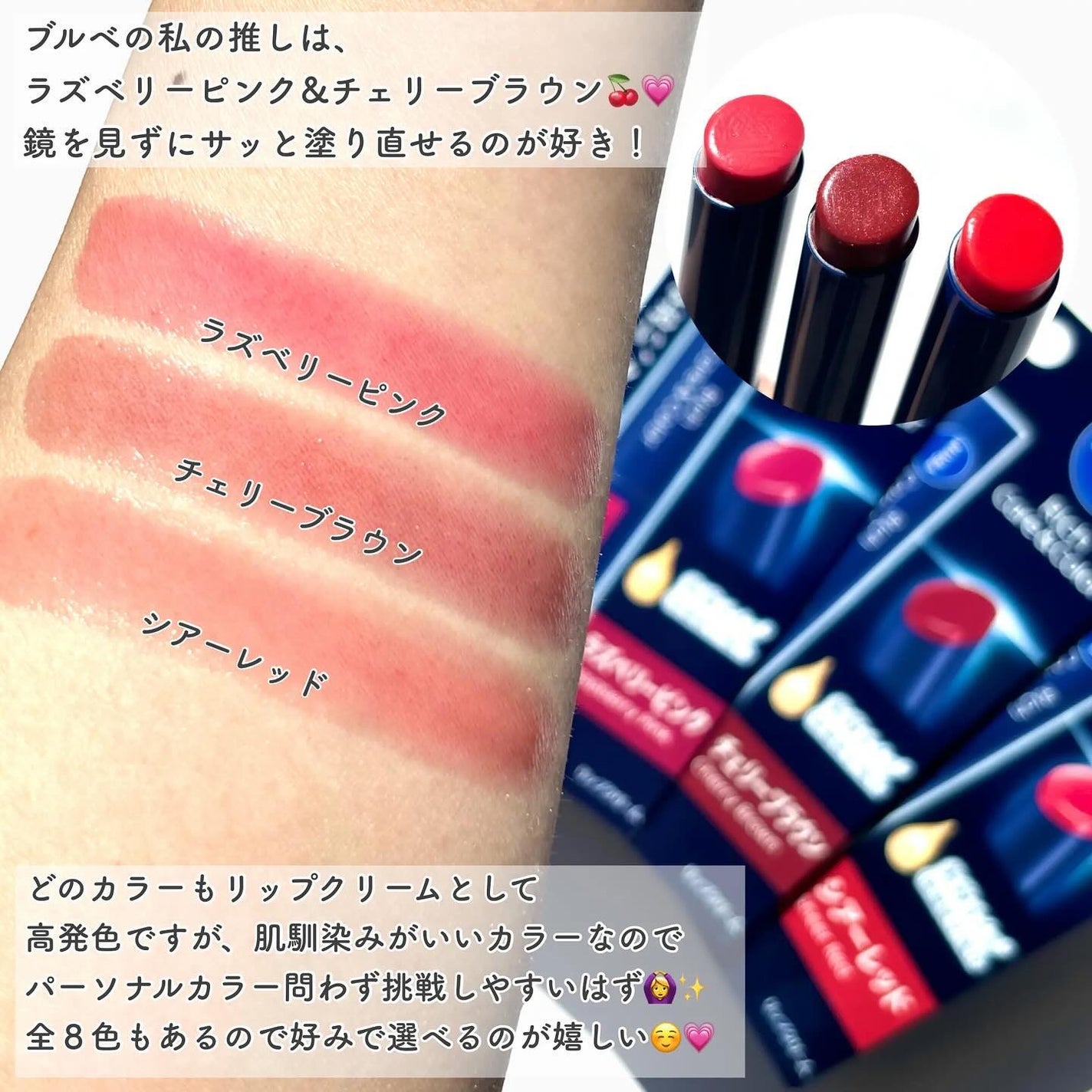 ãã㢠ãªããã±ã¢ïŒã«ã©ãŒãªãã/ããã¢/ãªããã¯ãªãŒã ã䜿ã£ãã¯ãã³ãïŒ6æç®ïŒ