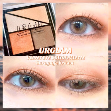 URGLAM
VELVET EYE COLOR PALETTE
#oragnge brown

定番のオレンジブラウンメイク🥳✨

発色も良くて、使いやすい色のアイシャドウなので是非チェックしてみて下さ