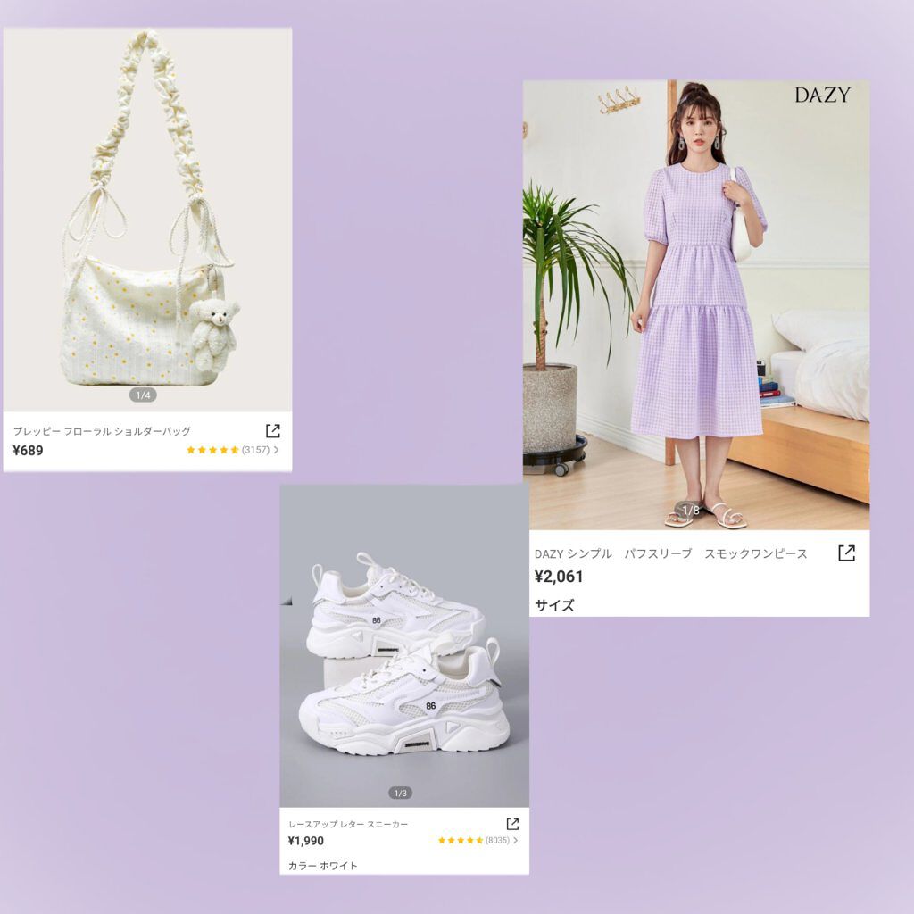 を使ったクチコミ（3枚目）