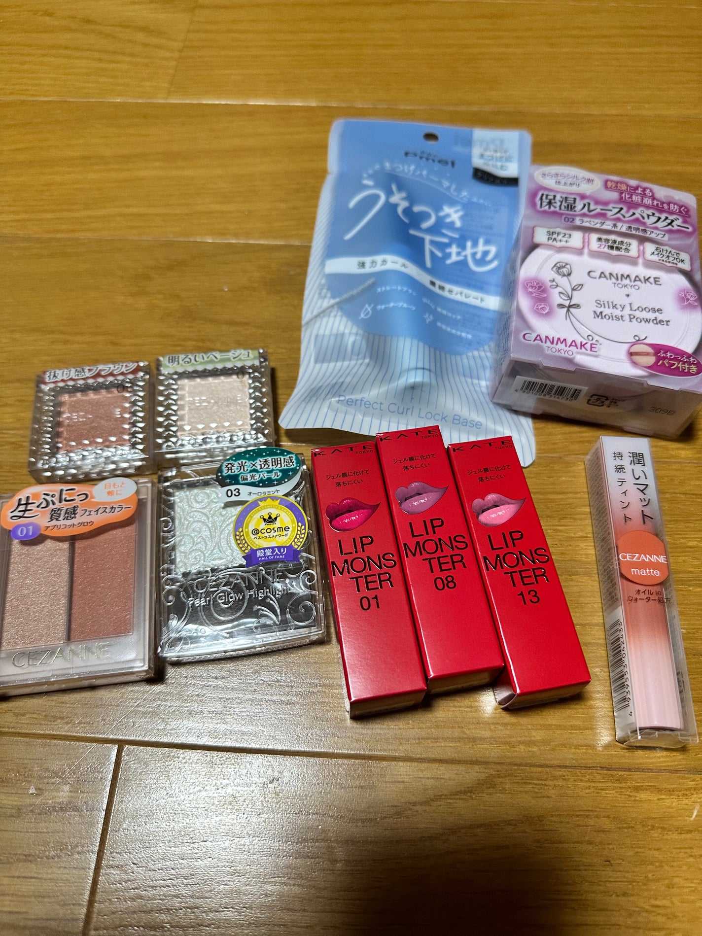 ケイト リップモンスター/KATE/口紅を使ったクチコミ(1枚目)