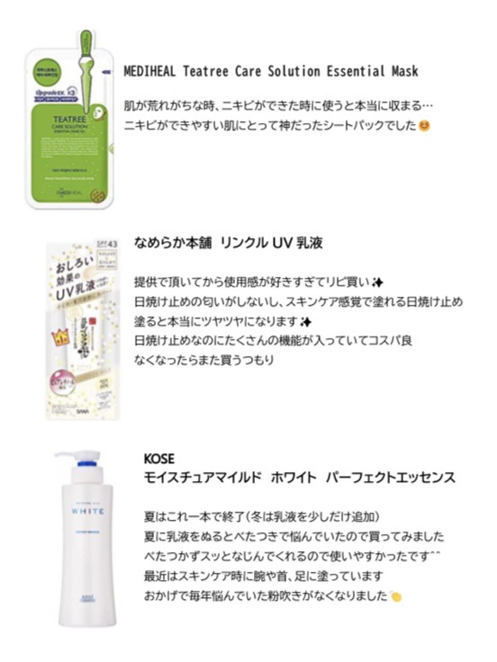 ベルベットマットリップペンシル/NARS/リップライナーを使ったクチコミ（2枚目）