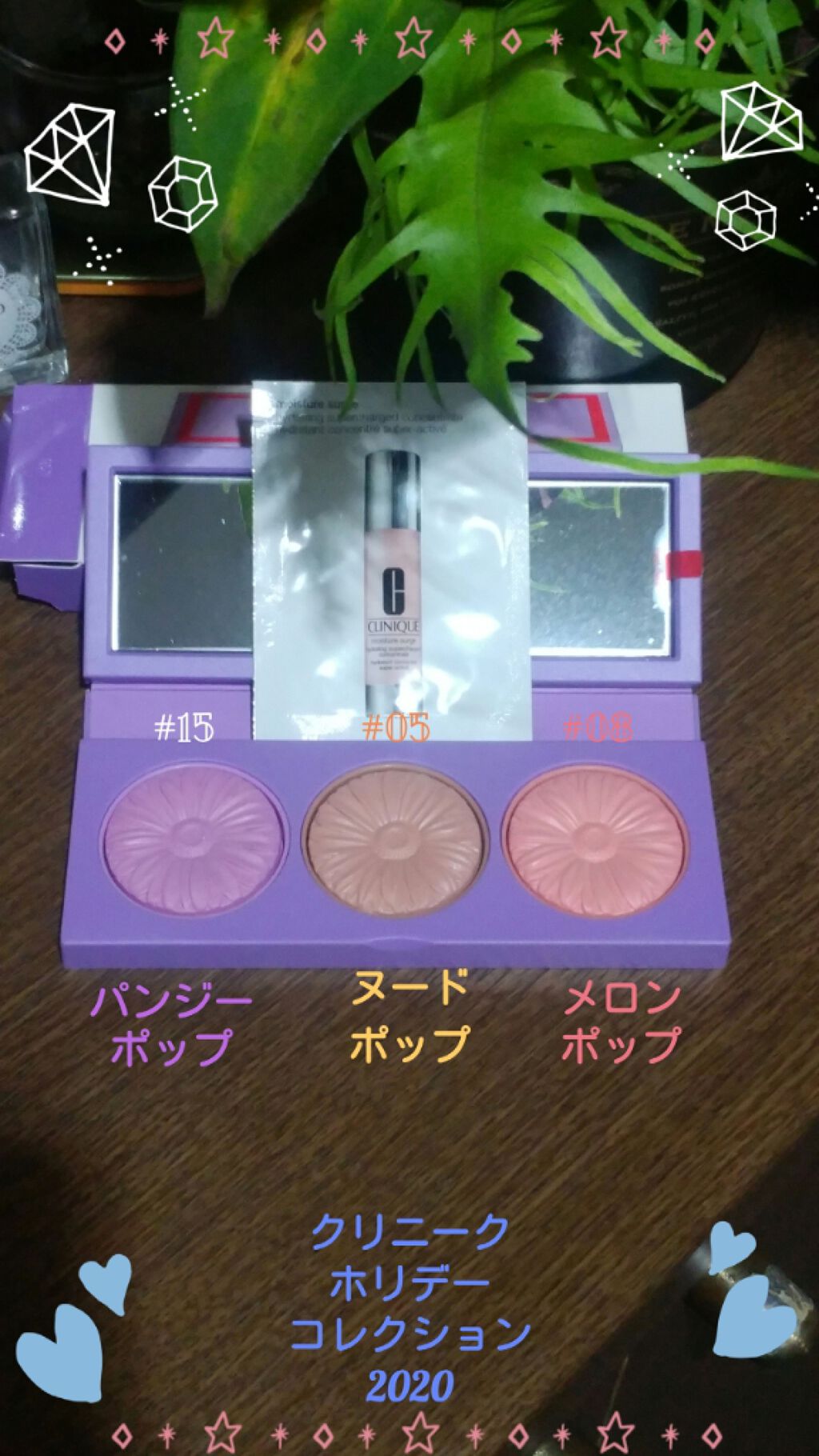 チーク ポップ/CLINIQUE/パウダーチークを使ったクチコミ（1枚目）