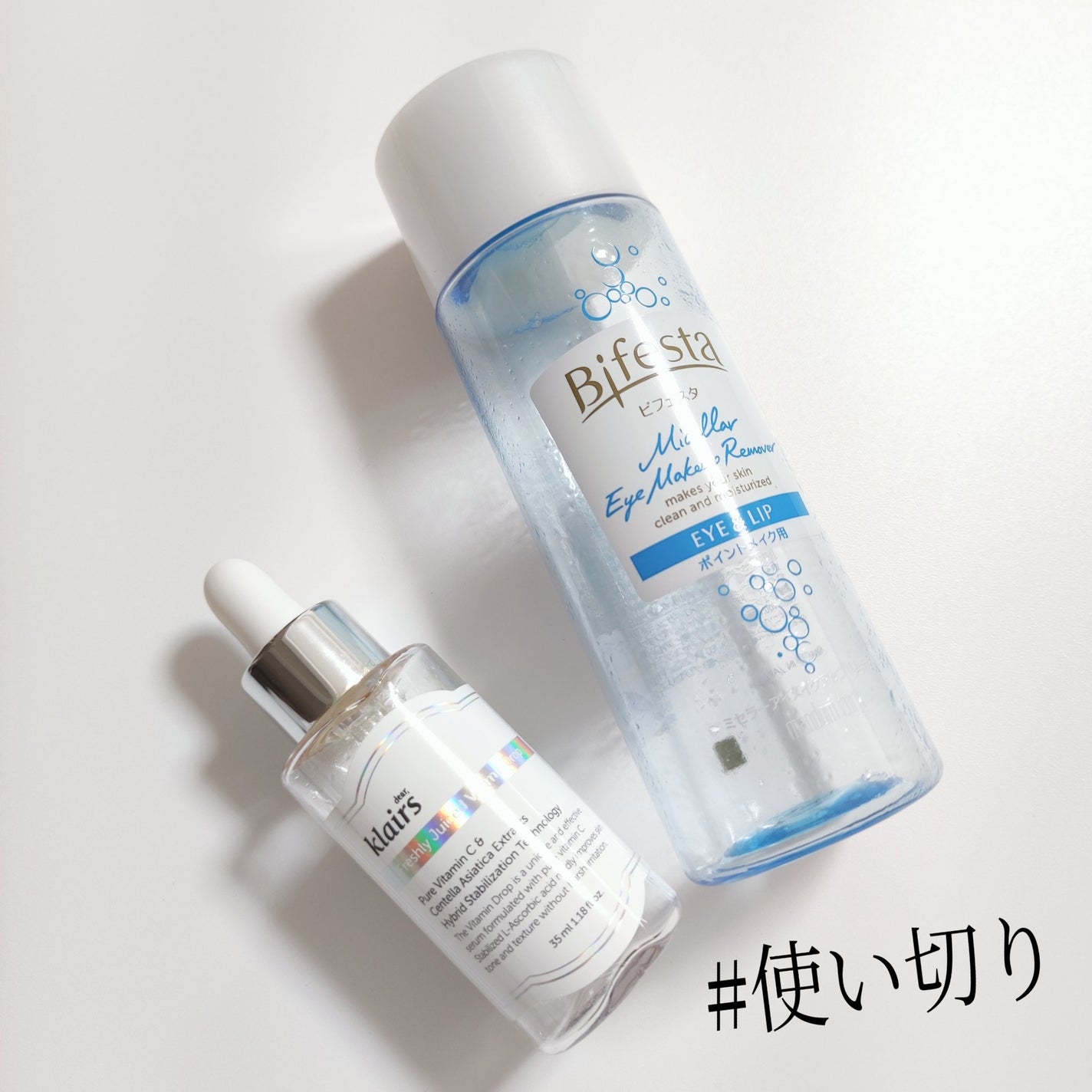 ミセラーアイメイクアップリムーバー/ビフェスタ/ポイントメイクリムーバーを使ったクチコミ(1枚目)