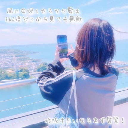 びゃっこまる on LIPS 「美髪を保つヘアケアの極意🌃🌙髪質より良くしたい人はこれやって!..」(10枚目)