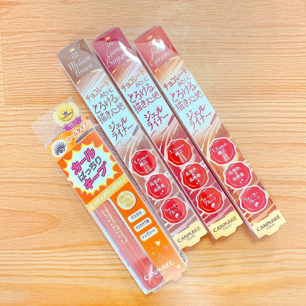 クイックラッシュカーラー/キャンメイク/マスカラ下地を使ったクチコミ（1枚目）