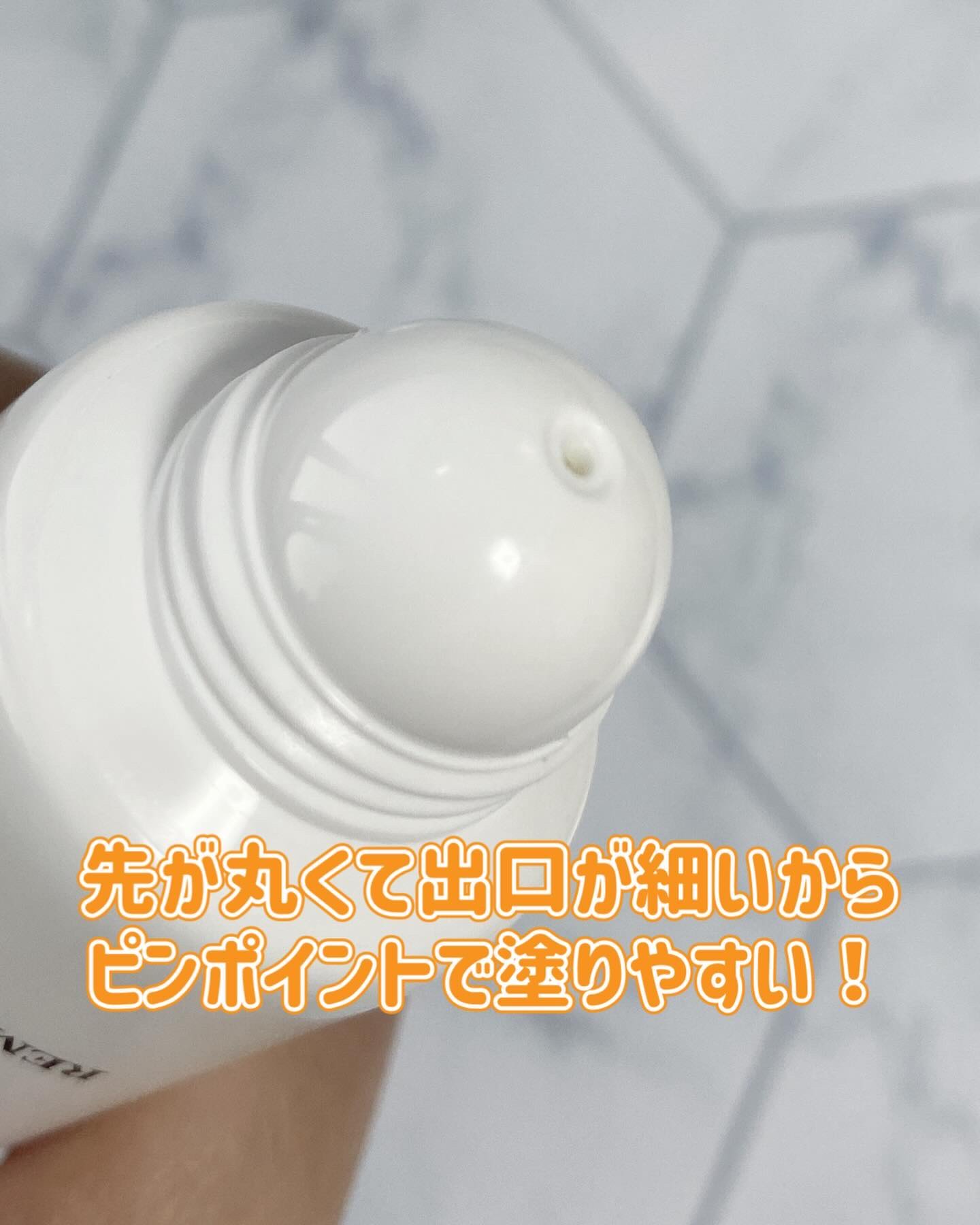 deleMO point Fit/コスモビューティー/除毛クリームを使ったクチコミ（2枚目）