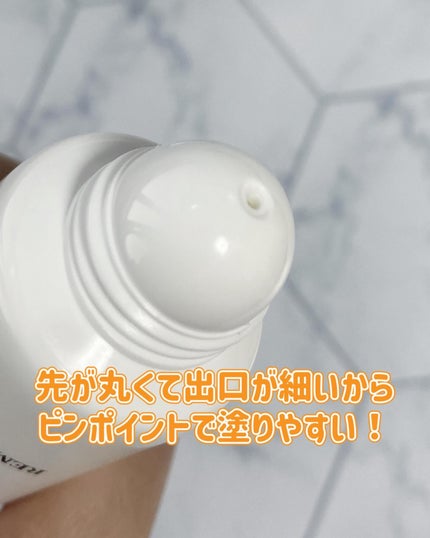 deleMO point Fit/コスモビューティー/除毛クリームを使ったクチコミ(2枚目)