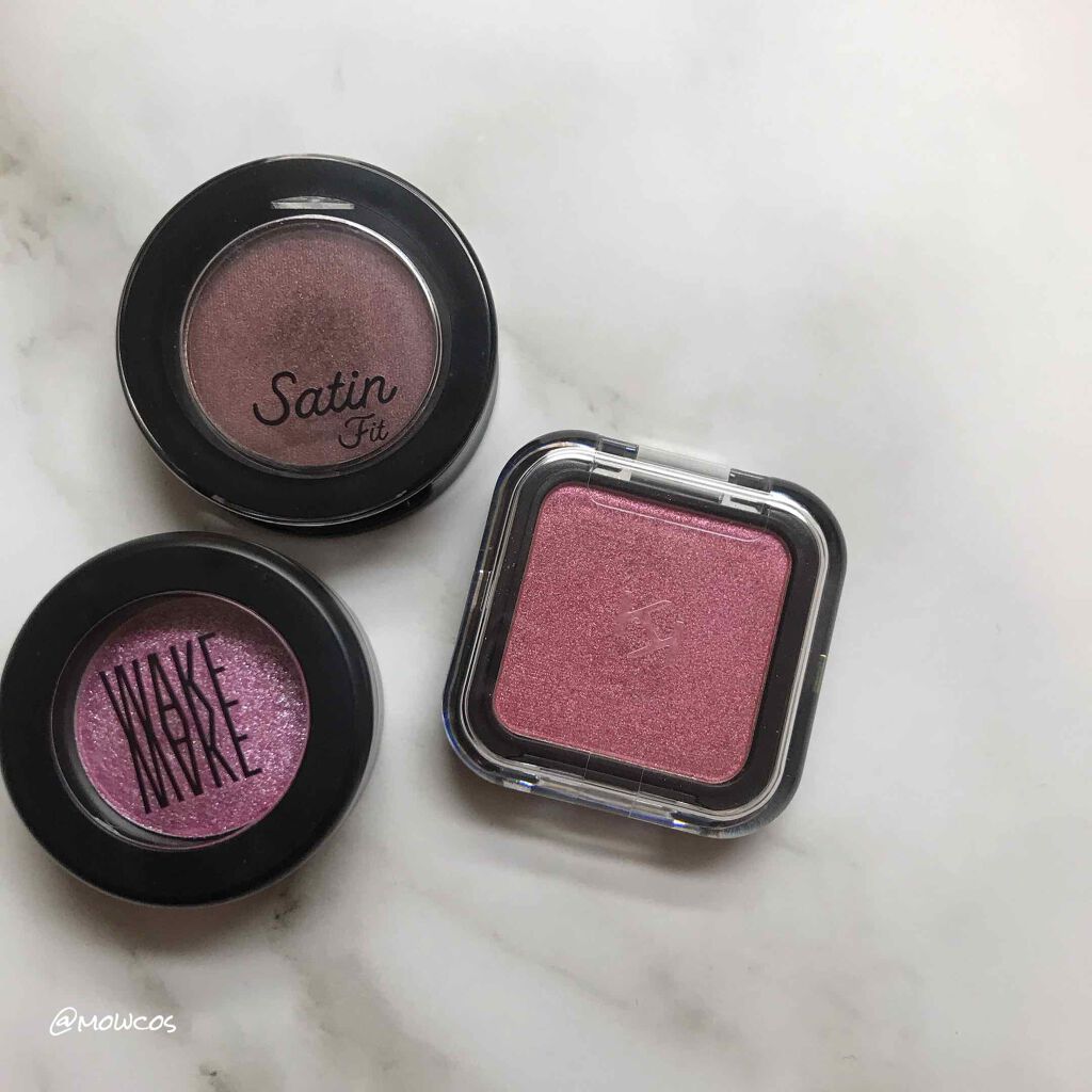 スマートカラーアイシャドウ/KIKO/単色アイシャドウを使ったクチコミ(2枚目)