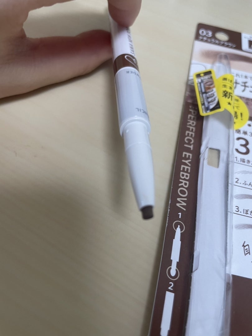 サナ ニューボーン パーフェクトアイブロウ/サナ ニューボーン/アイブロウペンシルを使ったクチコミ(1枚目)