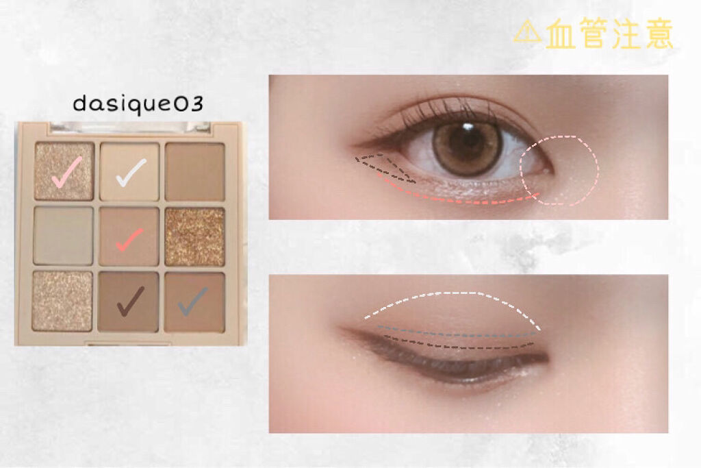 トゥインクル グリッター/innisfree/リキッドアイライナーを使ったクチコミ（2枚目）