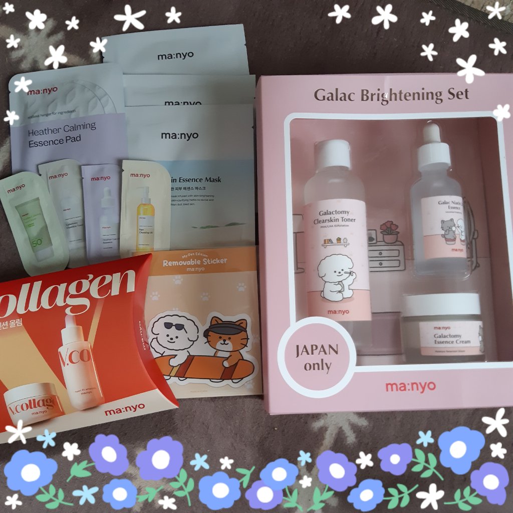 ガラクトミーエッセンスクリーム/manyo/フェイスクリームを使ったクチコミ（1枚目）