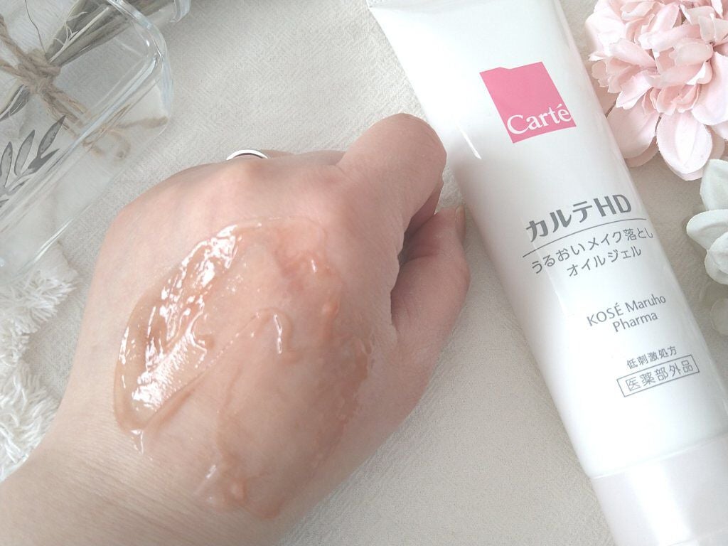 モイスチュア クレンジング オイルジェル/カルテHD/クレンジングジェルを使ったクチコミ(5枚目)