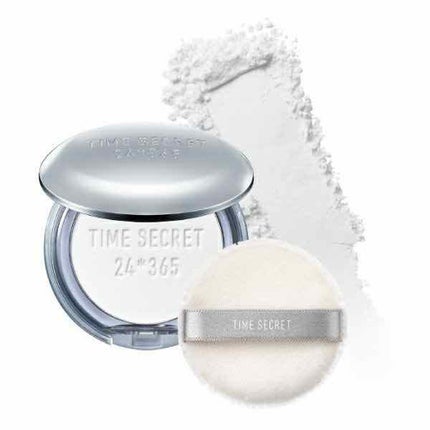 スキンアクア トーンアップUVエッセンス/スキンアクア/日焼け止めクリームを使ったクチコミ(2枚目)