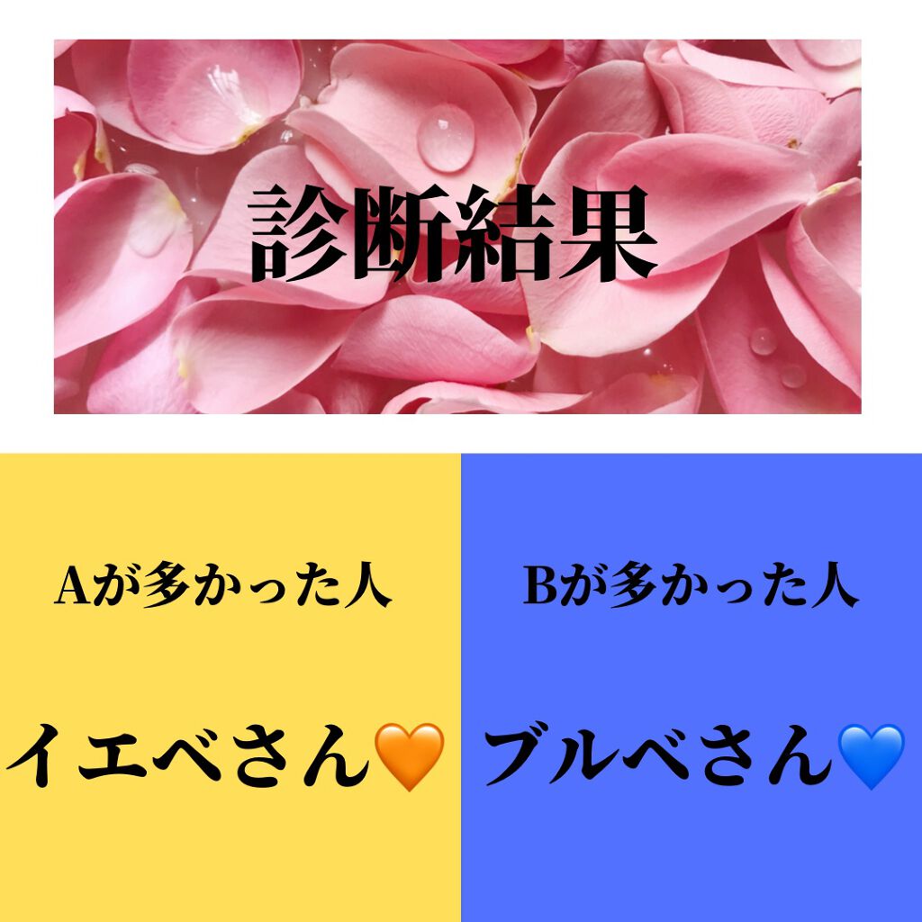 ðððªðŠ on LIPS ããã€ãšãð§¡ãã«ãðã®åºæ¬ã..ãïŒ5æç®ïŒ