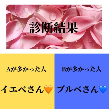 ðððªðŠ on LIPS ããã€ãšãð§¡ãã«ãðã®åºæ¬ã..ãïŒ5æç®ïŒ