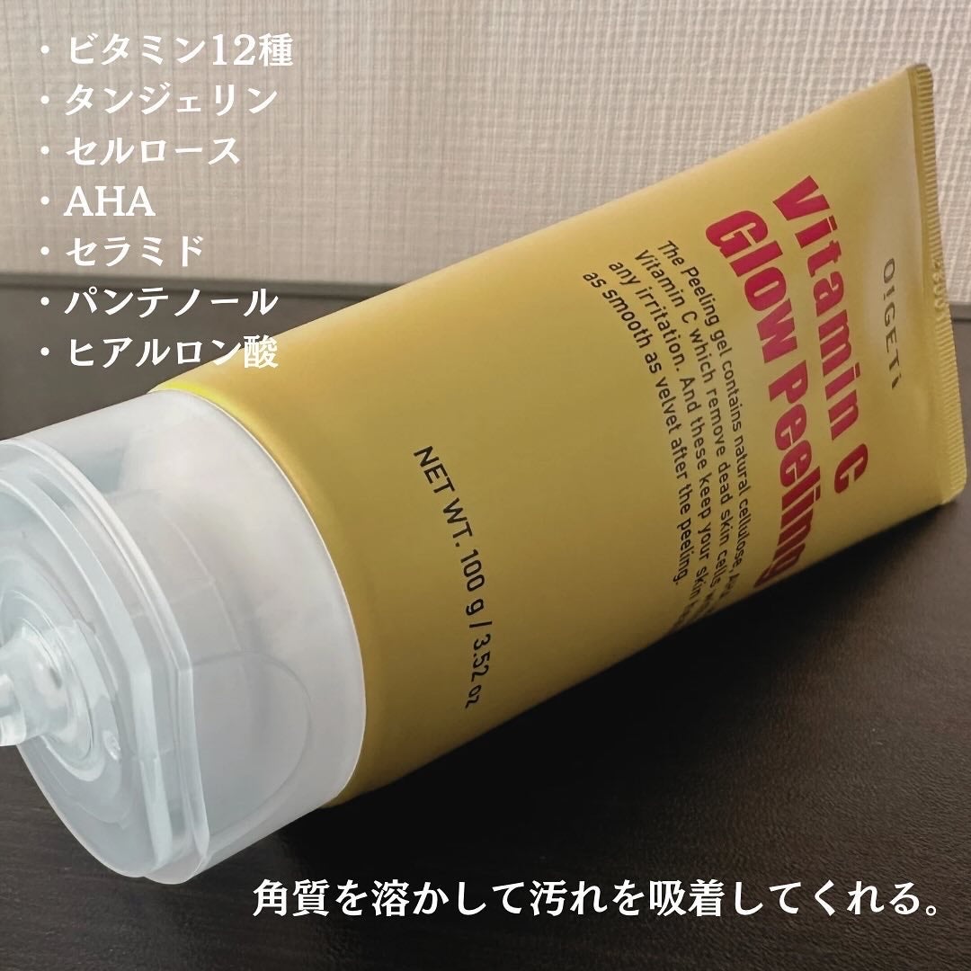 ðºððïŒïŸïœ«ïŸïŸïŸ on LIPS ãæ¥æ¬æªäžéžðO!GET!ã®ããŒãªã³ã°ïŒPresentedby@..ãïŒ4æç®ïŒ