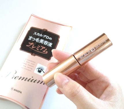 スカルプD ボーテ ピュアフリーアイラッシュセラム プレミアム/アンファー(スカルプD)/まつげ美容液を使ったクチコミ(2枚目)