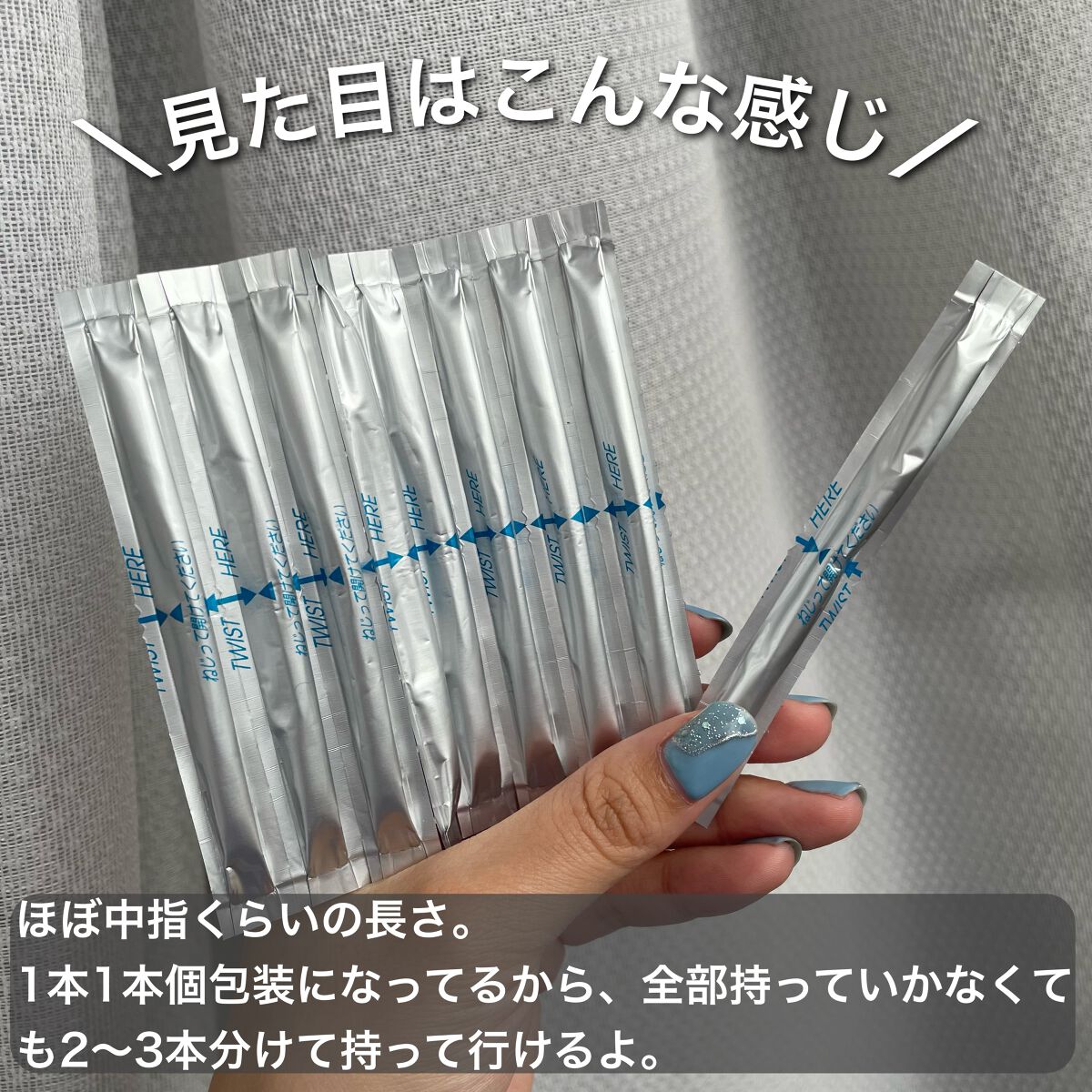 クレンジング綿棒/無印良品/ポイントメイクリムーバーを使ったクチコミ(2枚目)