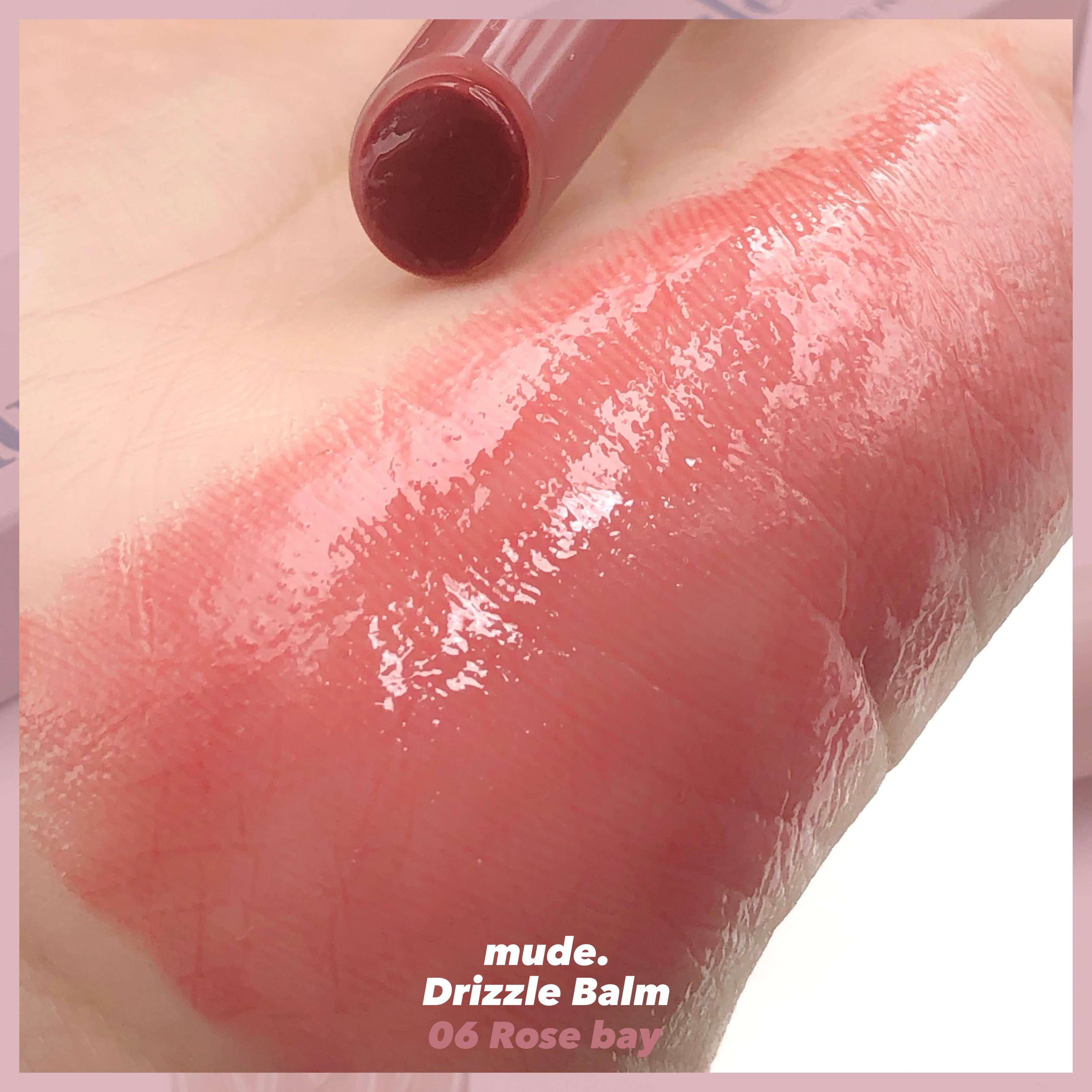 ドリズルバーム/mude./口紅を使ったクチコミ（3枚目）