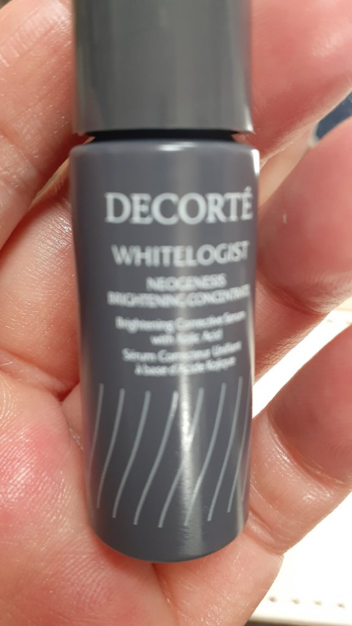 ホワイトロジスト/DECORTÉ/美容液を使ったクチコミ(2枚目)