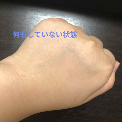 コントロールカラーベース/KiSS/化粧下地を使ったクチコミ(2枚目)