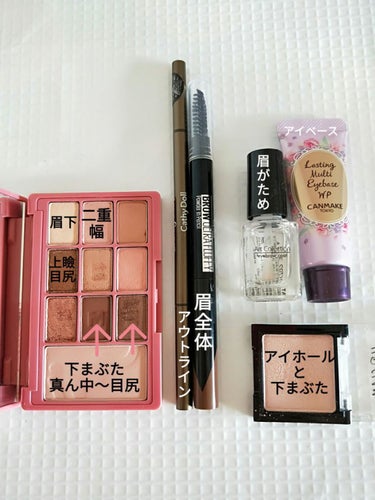 UR GLAM　POWDER EYESHADOW/U R GLAM/シングルアイシャドウを使ったクチコミ（2枚目）