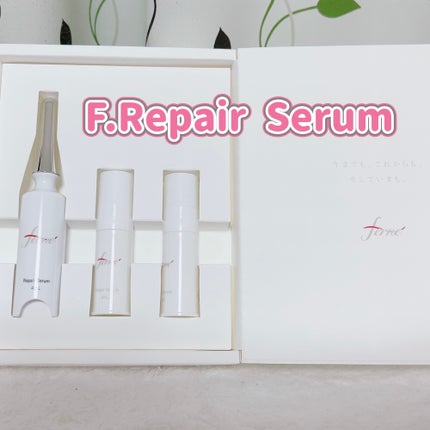 F. Repair Serum/Ferne/美容液を使ったクチコミ(1枚目)