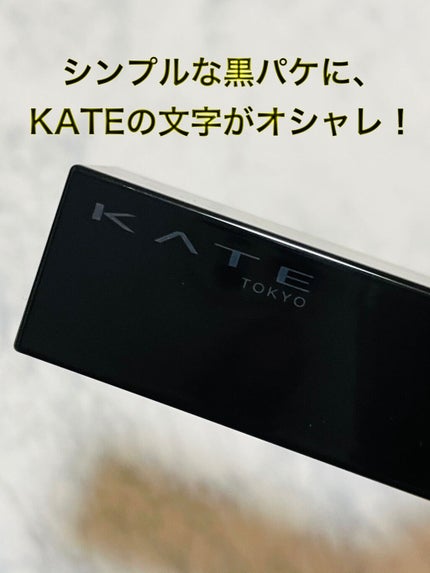 ケイト リップモンスター/KATE/口紅を使ったクチコミ(4枚目)