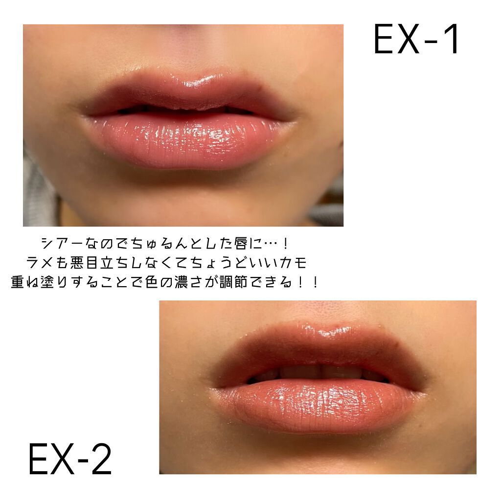 ケイト リップモンスター/KATE/口紅を使ったクチコミ(4枚目)