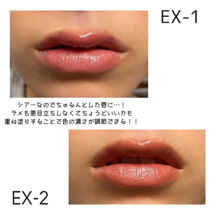 ケイト リップモンスター/KATE/口紅を使ったクチコミ(4枚目)