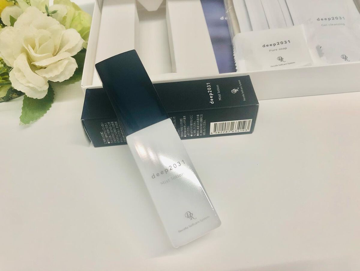 ミストローション/deep2031/化粧水を使ったクチコミ（3枚目）