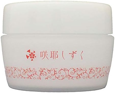 咲耶しずく 全身クリーム