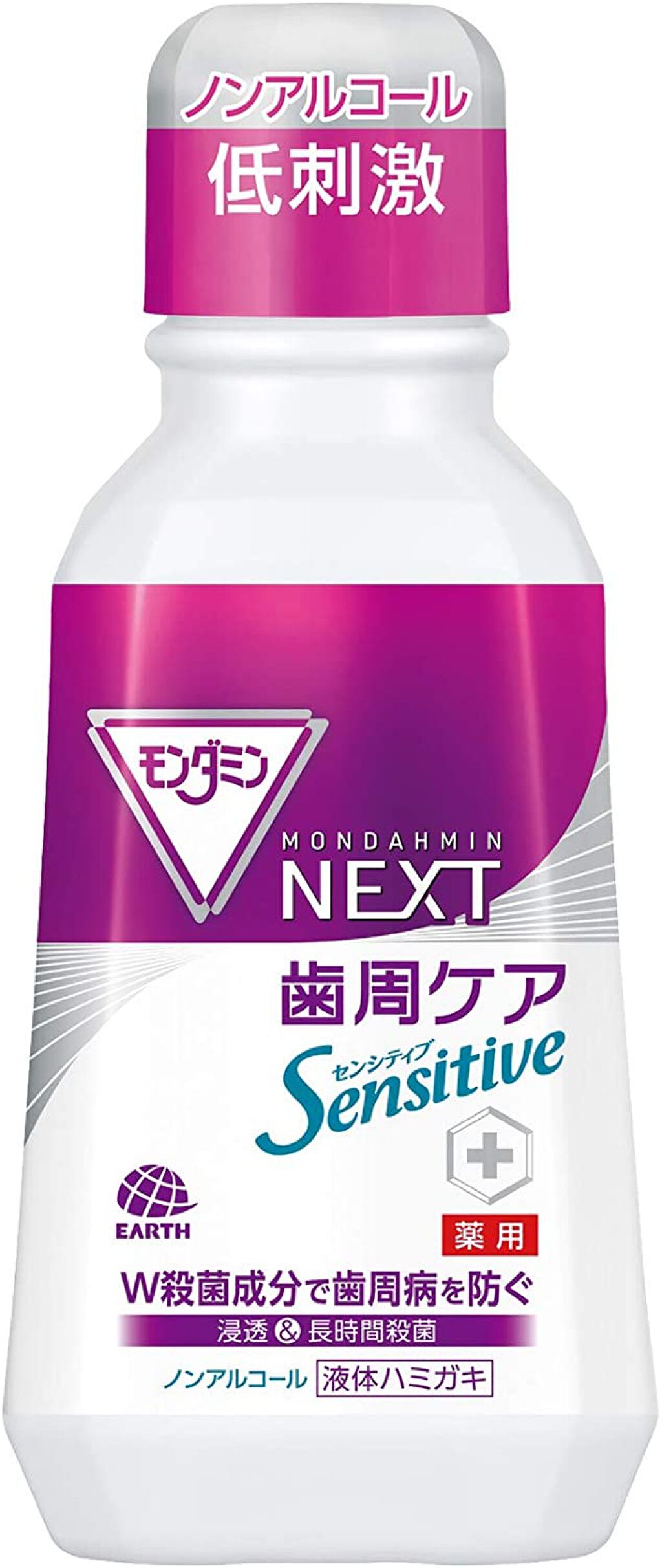 モンダミン NEXT 歯周ケア センシティブ 380ml 