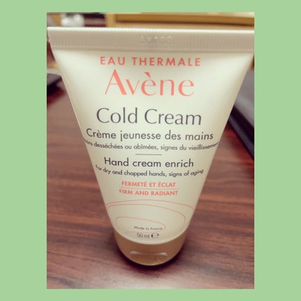 薬用ハンドクリーム エンリッチ/アベンヌ/ハンドクリームを使ったクチコミ(2枚目)