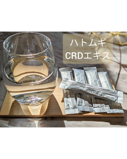 を使ったクチコミ(1枚目)