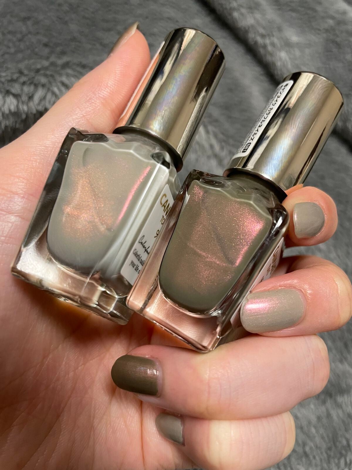 カラフルネイルズ/キャンメイク/マニキュアを使ったクチコミ(2枚目)