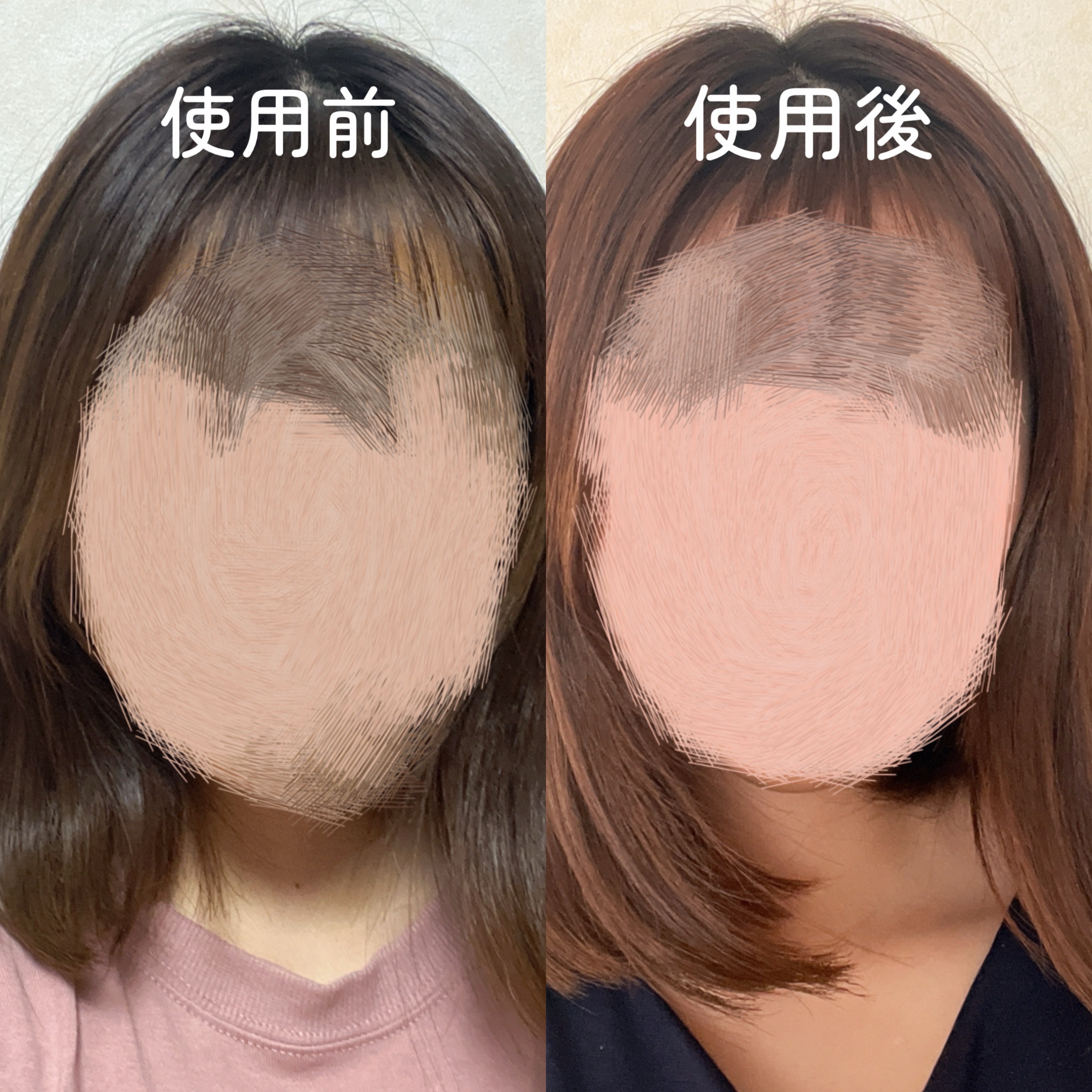 イロップ マモル シャンプー/トリートメント モイスト シャンプー190ml/irop/市販シャンプーを使ったクチコミ（2枚目）