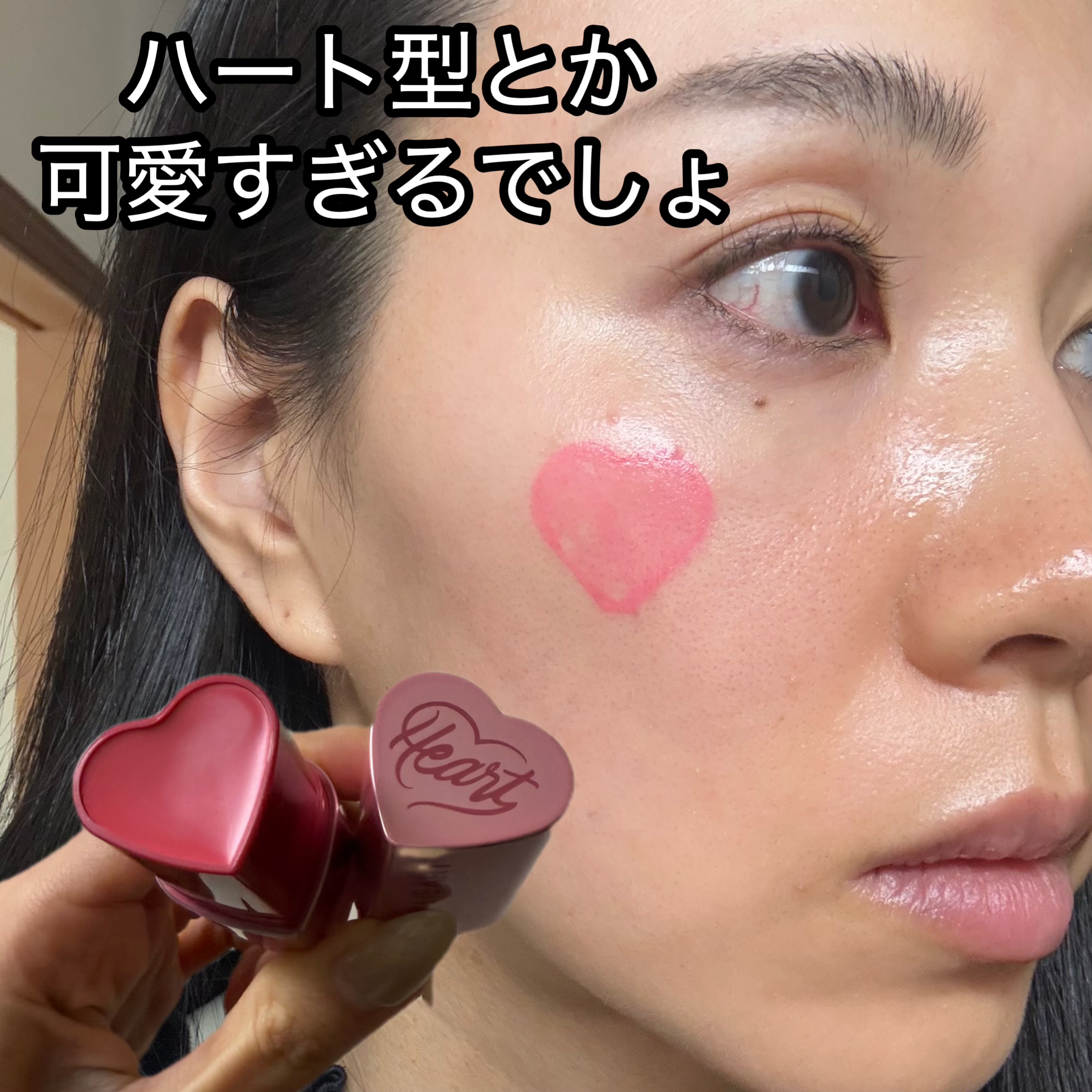 タッチインソール チークブラッシャー/touch in SOL /ジェル・クリームチークを使ったクチコミ（3枚目）