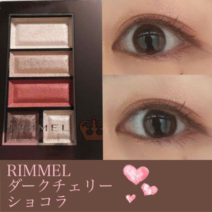 ショコラスウィート アイズ/リンメル ロンドン/アイシャドウパレットを使ったクチコミ(1枚目)