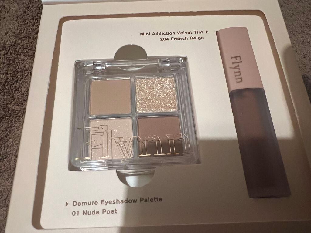 ミニヌーディーエディション/Flynn/メイクアップキットを使ったクチコミ(3枚目)