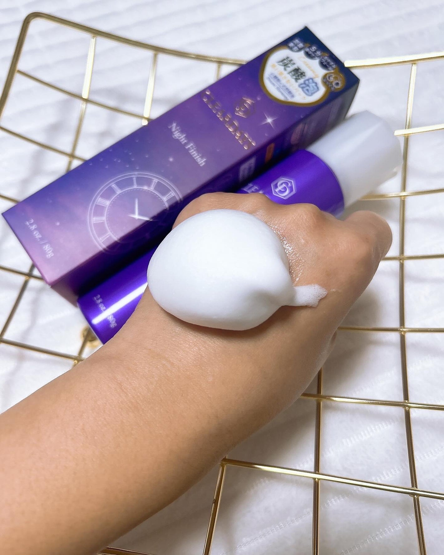 ナイトフィニッシュ/クリアデイズ/シートマスク・パックを使ったクチコミ(2枚目)