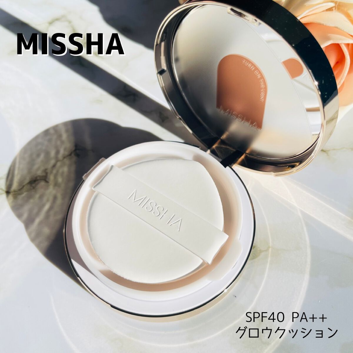 グロウ クッション〈カバータイプ〉/MISSHA/クッションファンデーションを使ったクチコミ（3枚目）