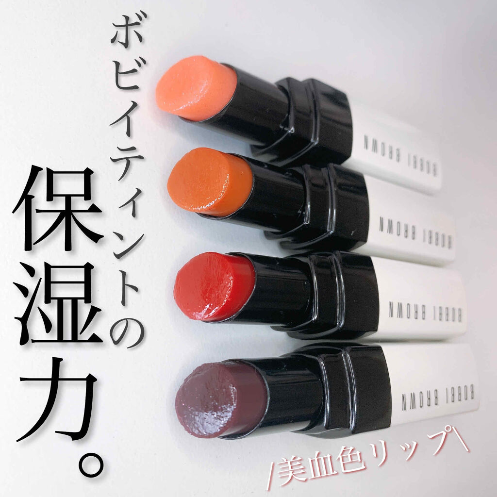 エクストラ リップ ティント S01 ベアピンクスパークル/BOBBI BROWN/リップティントを使ったクチコミ（1枚目）