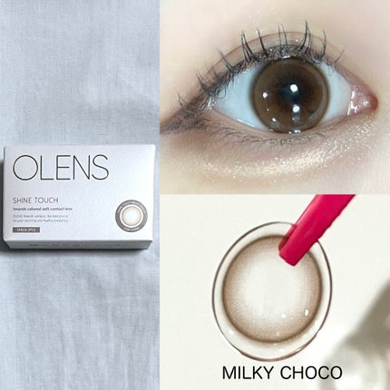 ShineTouch 1day/OLENS/ワンデー(1DAY)カラコンを使ったクチコミ(4枚目)