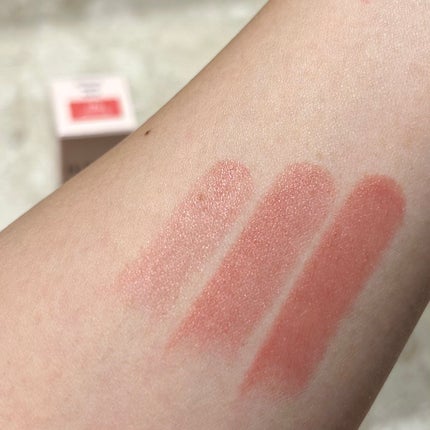 センシュアル ヌードバーム/HERA/リップバームを使ったクチコミ(3枚目)