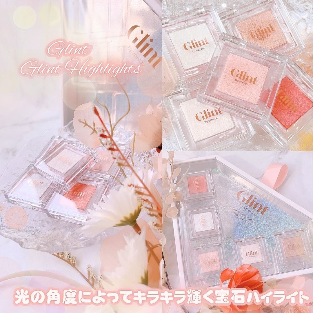 ハイライター/Glint/パウダーハイライトを使ったクチコミ（1枚目）