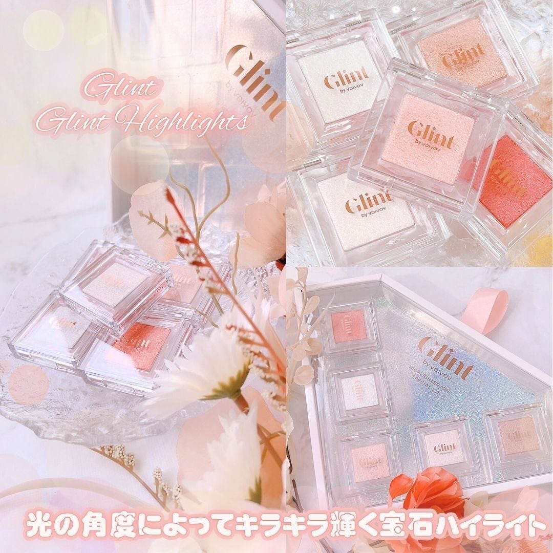 ハイライター/Glint/パウダーハイライトを使ったクチコミ(1枚目)