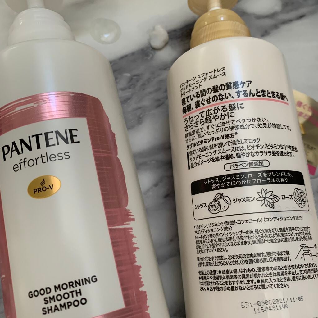 まるぷぅ on LIPS 「甘い香りが大好き❤️なめらかな使い心地も良いです!..」(3枚目)