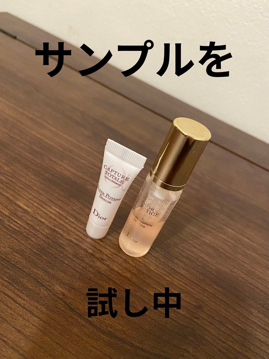 プレステージ ローション ド ローズ/Dior/化粧水を使ったクチコミ(1枚目)