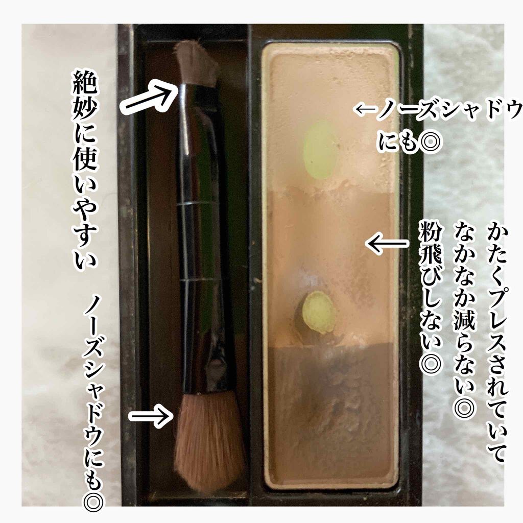 デザイニングアイブロウN/KATE/パウダーアイブロウを使ったクチコミ(3枚目)